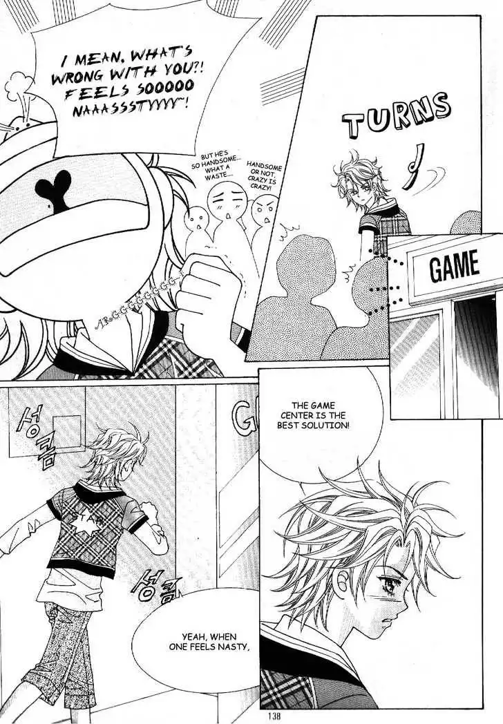 Boy of the Female Wolf Chapter 42 19